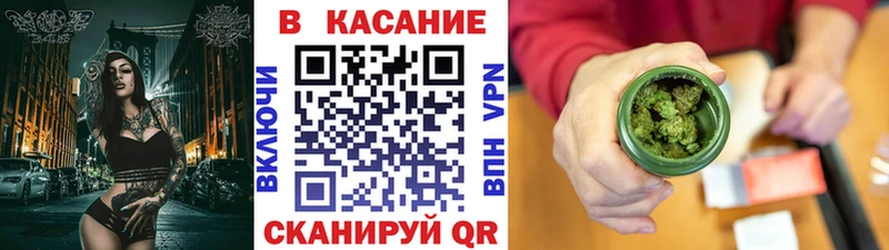 Какие есть наркотики Уварово Псилоцибиновые грибы МАРИХУАНА Alpha PVP