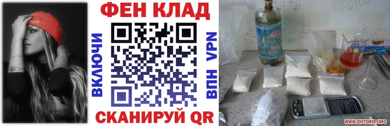 Amphetamine VHQ  mega как войти  Уварово 