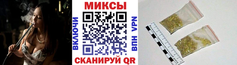 это какой сайт  Уварово  Бутират 99% 