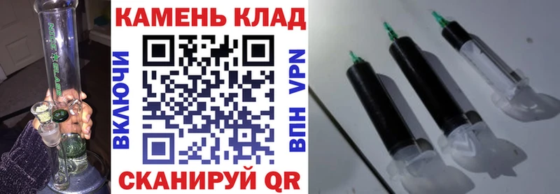 ГАШ гарик Уварово