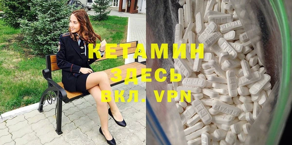 mdpv Лабытнанги