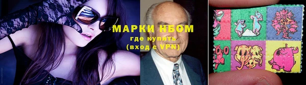 стаф Лагань