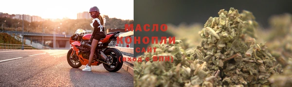 стаф Лагань