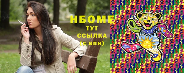 не бодяженный Ладушкин