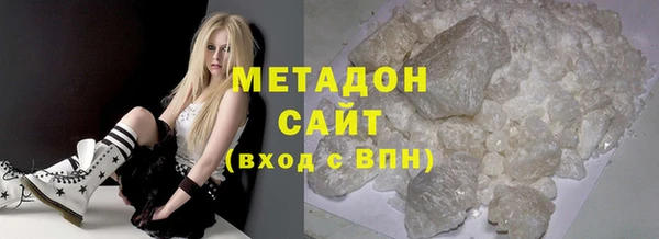не бодяженный Ладушкин