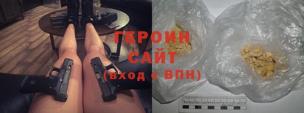 mdpv Лабытнанги