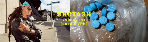 mdpv Лабытнанги