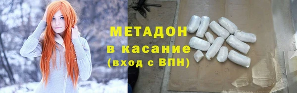 не бодяженный Ладушкин