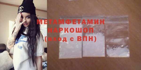 mdpv Лабытнанги
