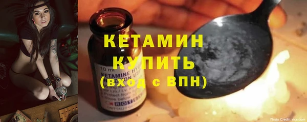 mdpv Лабытнанги