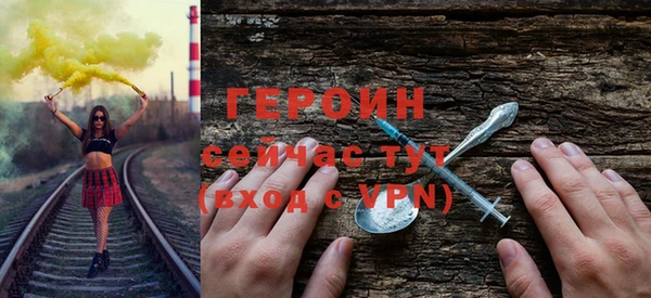 mdpv Лабытнанги