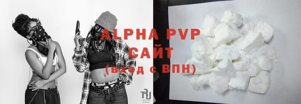 не бодяженный Ладушкин