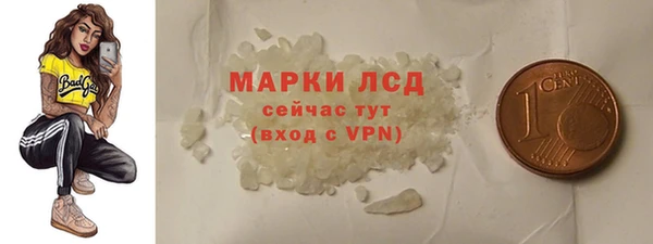 mdpv Лабытнанги