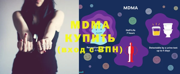 не бодяженный Ладушкин