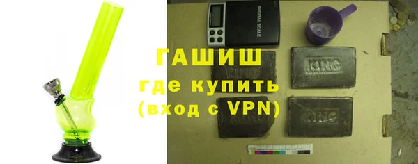 не бодяженный Ладушкин