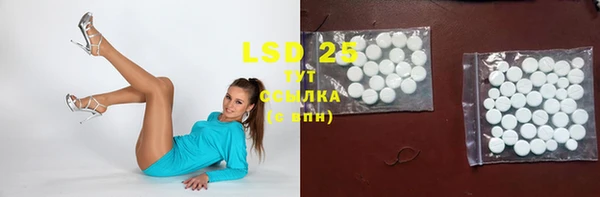 не бодяженный Ладушкин
