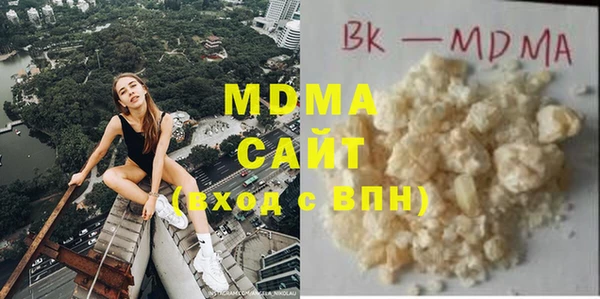 mdpv Лабытнанги