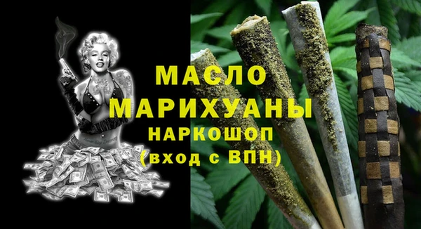 стаф Лагань