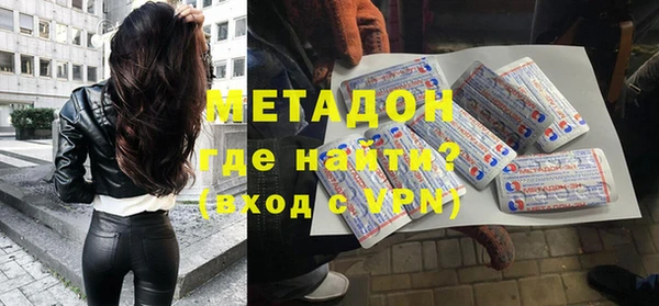 mdpv Лабытнанги