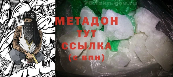 не бодяженный Ладушкин