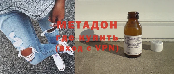 не бодяженный Ладушкин