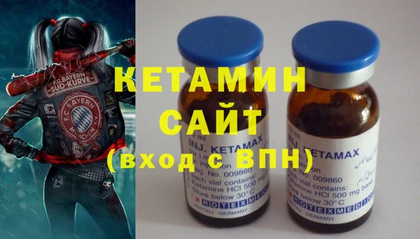 не бодяженный Ладушкин