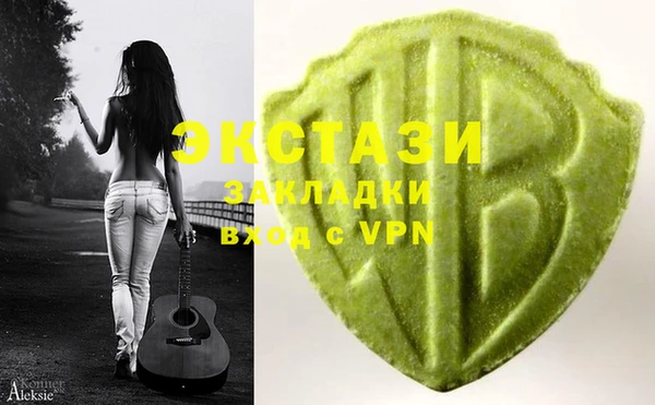mdpv Лабытнанги