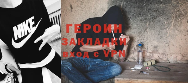 не бодяженный Ладушкин