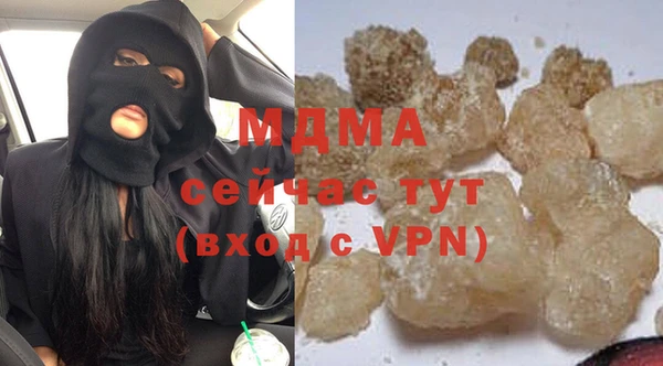 не бодяженный Ладушкин