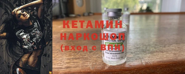 не бодяженный Ладушкин
