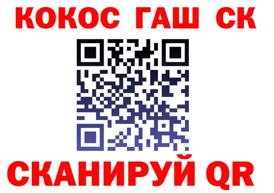 Продажа наркотиков это формула Уварово
