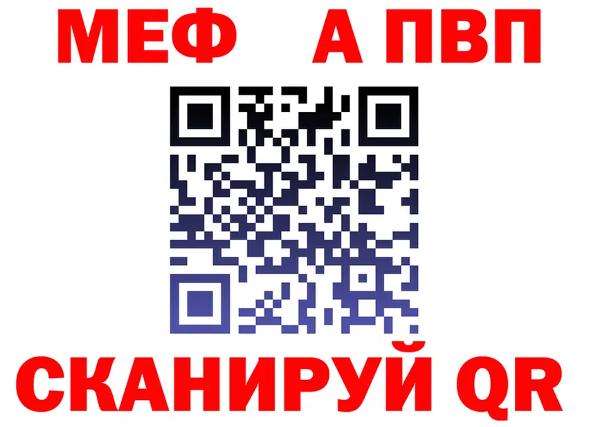 ТГК Wax зеркало это KRAKEN Уварово